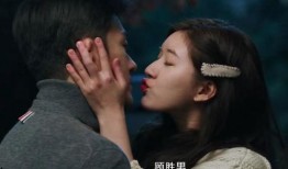 赵露思吻戏