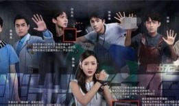 网红大瓜博雅吃瓜视频最全观看 明星大侦探第九季 独家爆料重生,明星大侦探第九季独家爆料，重生之谜全解析