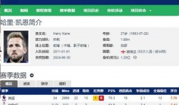 怀仁网红大瓜最新消息,揭秘背后惊人真相，网友热议不已！